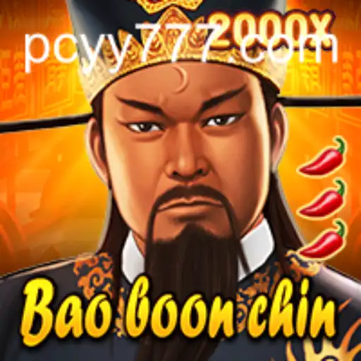 BaoBoonChin: Unravel the Mysteries of a New Interactive Adventure