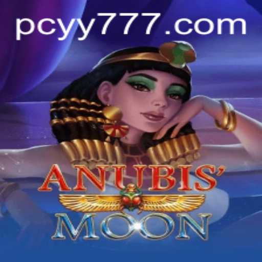 Article Images