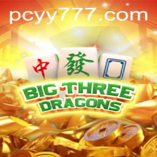 BigThreeDragons: A New Era of Strategic Gaming with Mystery Unlocked by yy777